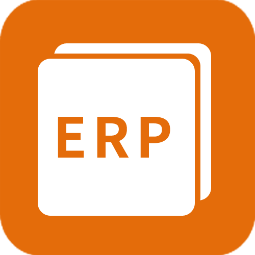 ERP管理